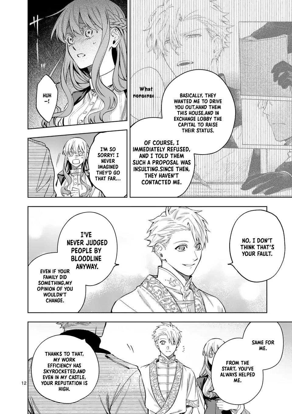 Surprisingly Fun New Life of a Divorced Lady Who Is No Longer Interested Chapter 16 Page 12